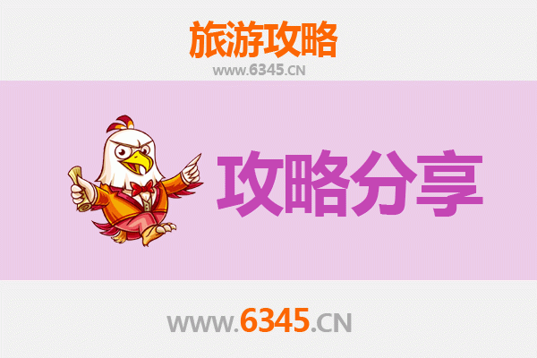 呼伦贝尔鄂伦春旅游攻略：跟团 vs 自由行深度解析
