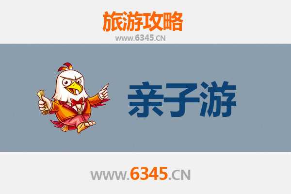 呼伦贝尔鄂伦春亲子游攻略：探秘北国秘境，共享自然野趣