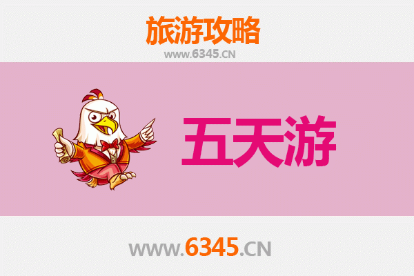 呼伦贝尔鄂伦春五天四夜深度游攻略：草原与森林的奇幻之旅
