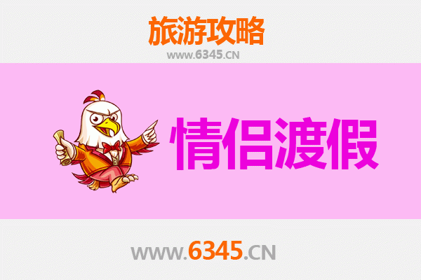 呼伦贝尔鄂伦春情侣浪漫之旅：草原秘境与民族风情的完美邂逅