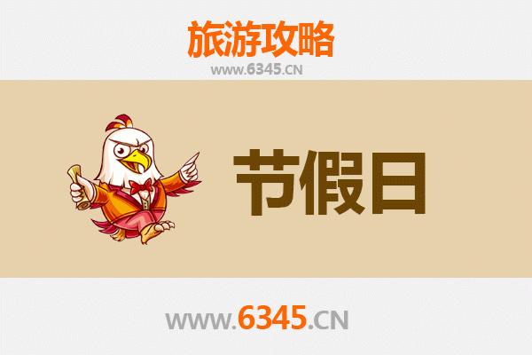 2026元旦秘境之旅：呼伦贝尔雪原与鄂伦春族文化深度体验全攻略