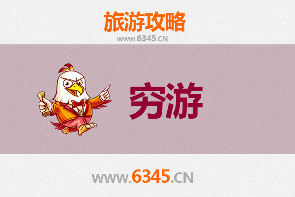 呼伦贝尔鄂伦春独行穷游全攻略：草原与森林的极致体验