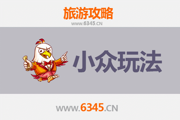 呼伦贝尔鄂伦春秘境探索：小众玩法与深度文化体验攻略
