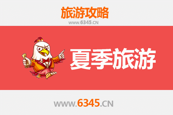 呼伦贝尔鄂伦春夏季避暑秘境：探秘北国绿色天堂